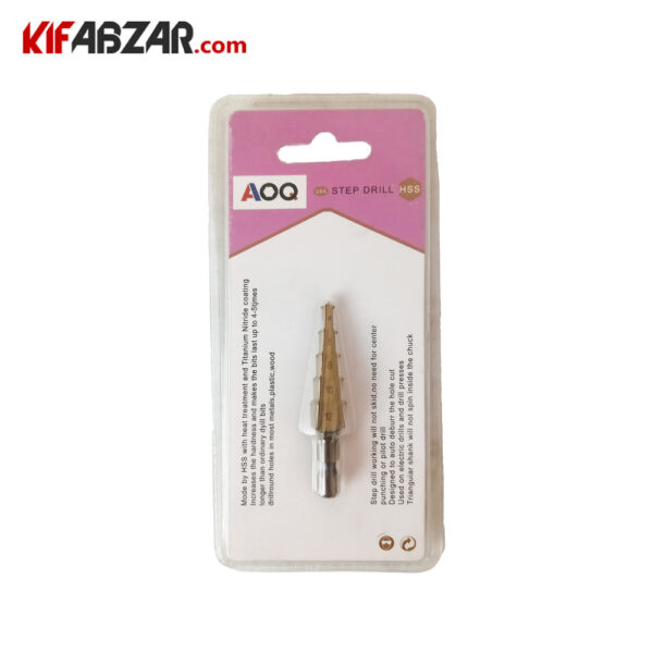 مته مخروطی 5 پله AOQ مته مخروطی 5 پله AOQ