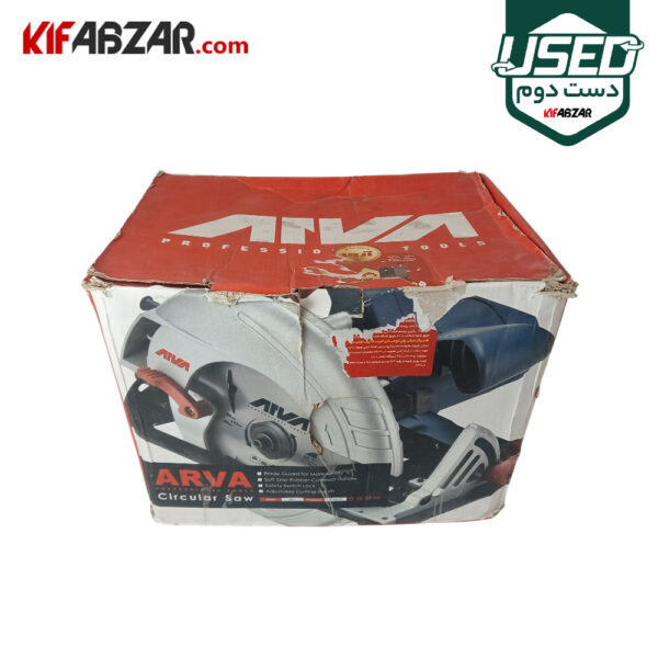 جعبه کارتنی اره گردبر برقی 1350 وات آروا مدل 5411 دست دوم