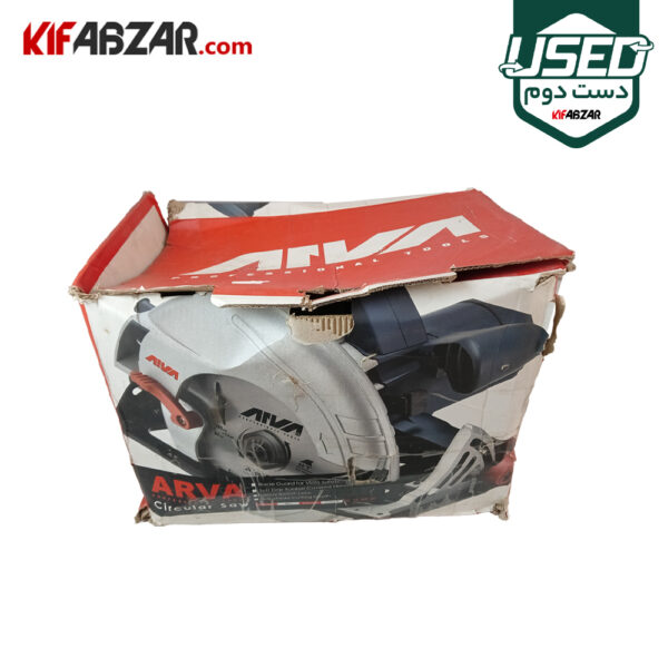 جعبه کارتنی اره گردبر برقی 1350 وات آروا مدل 5411 دست دوم