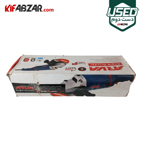 جعبه کارتنی فرز آهنگری 2200 وات آروا مدل 5507 دست دوم