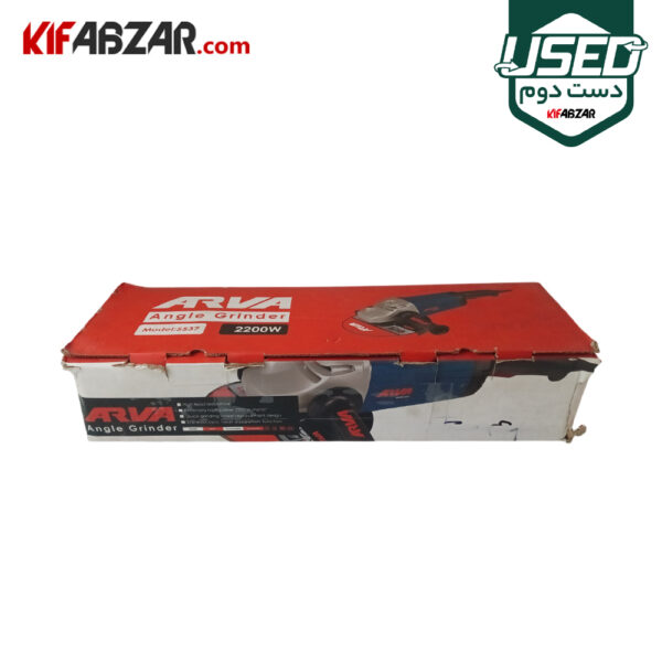 جعبه کارتنی فرز سنگبری 2200 وات آروا مدل 5537 دست دوم