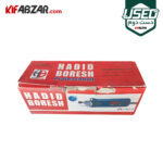 جعبه کارتنی فرز انگشتی 710 وات حدید برش مدل HB-10 دست دوم