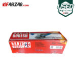 جعبه کارتنی فرز آهنگری 2200 وات حدید برش مدل HB-51 دست دوم