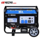 قیمت و خرید موتور برق 3000 وات ایسوا مدل GM-3501