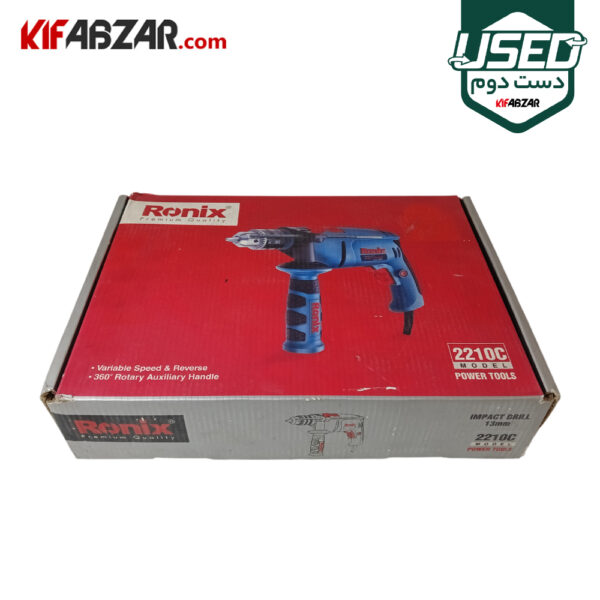 جعبه کارتنی دریل چکشی 810 وات رونیکس مدل 2210C دست دوم