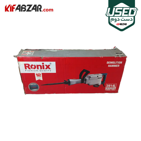جعبه کارتنی چکش تخریب برقی 1600 وات رونیکس مدل 2814L دست دوم
