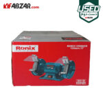 جعبه کارتنی سنگ رومیزی 220 وات رونیکس مدل 3510 دست دوم