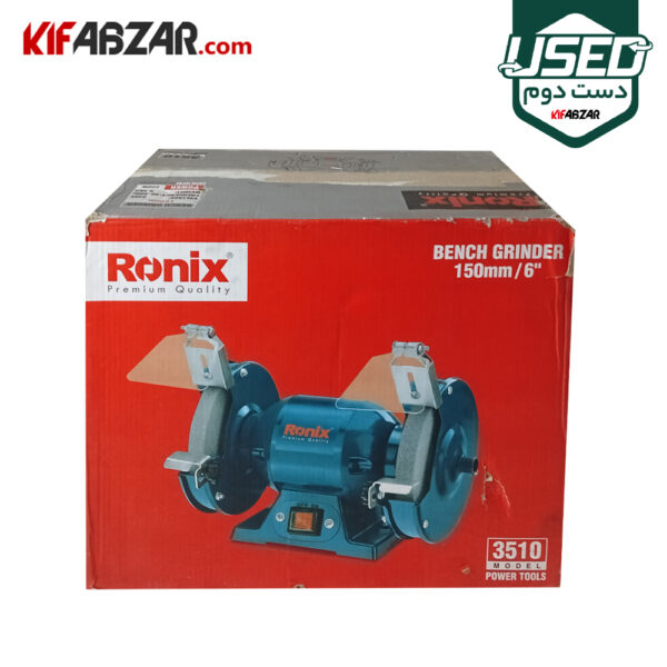 جعبه کارتنی سنگ رومیزی 220 وات رونیکس مدل 3510 دست دوم