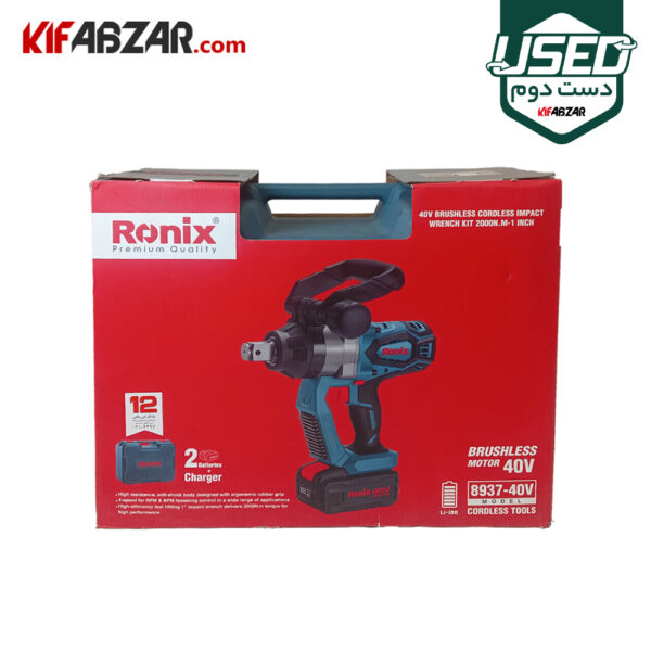 بسته بندی آچار بکس شارژی 40 ولت رونیکس مدل 8937-40V دست دوم