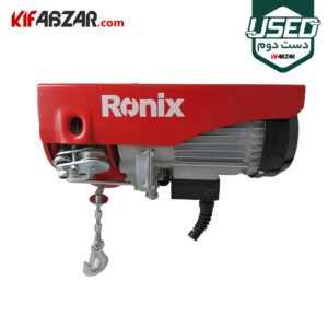 خرید بالابر برقی 600 کیلویی رونیکس مدل RH-4134 دست دوم