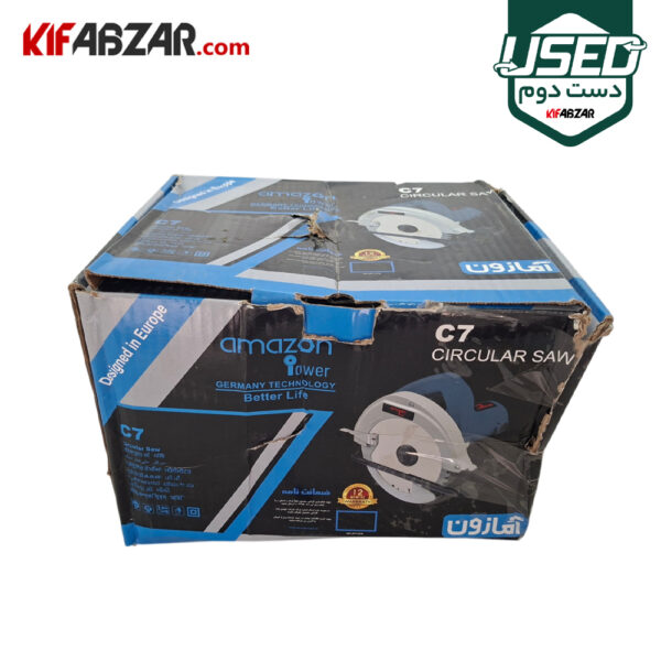 جعبه کارتنی اره گردبر برقی 1100 وات آمازون مدل C7 دست دوم