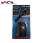 بسته بندی سه نظام اتوماتیک 13 میلیمتری و رابط چهار شیار آمازون مدل DC1020