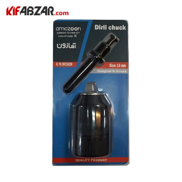 بسته بندی سه نظام اتوماتیک 13 میلیمتری و رابط چهار شیار آمازون مدل DC1020