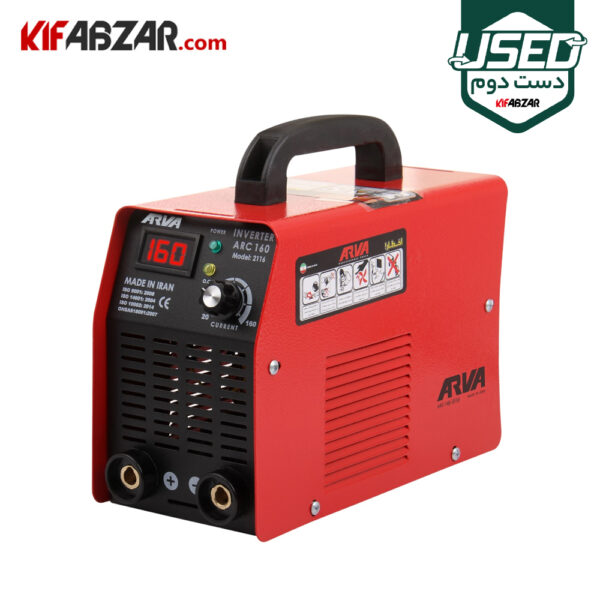 اینورتر جوشکاری 160 آمپر آروا مدل 2116 دست دوم اینورتر جوشکاری 160 آمپر آروا مدل 2116 دست دوم