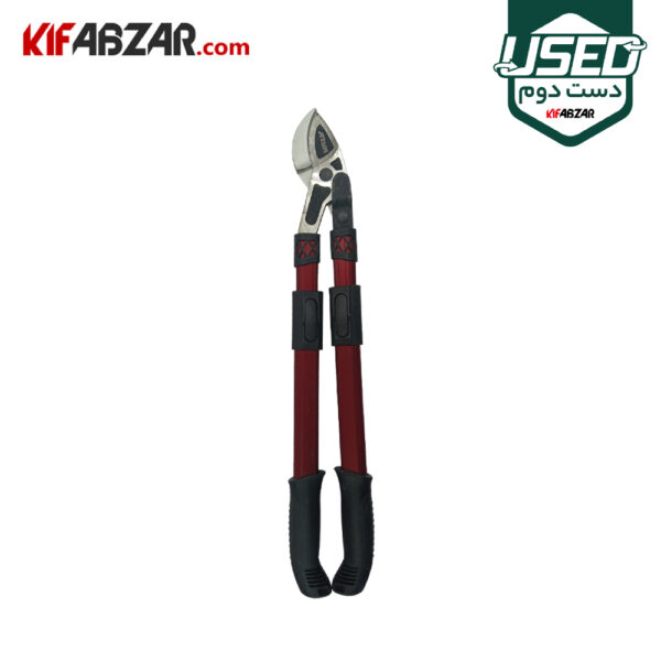 خرید قیچی شاخه زن 70 سانتیمتری آروا مدل 4813 دست دوم
