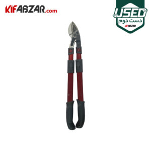 خرید قیچی شاخه زن 70 سانتیمتری آروا مدل 4813 دست دوم
