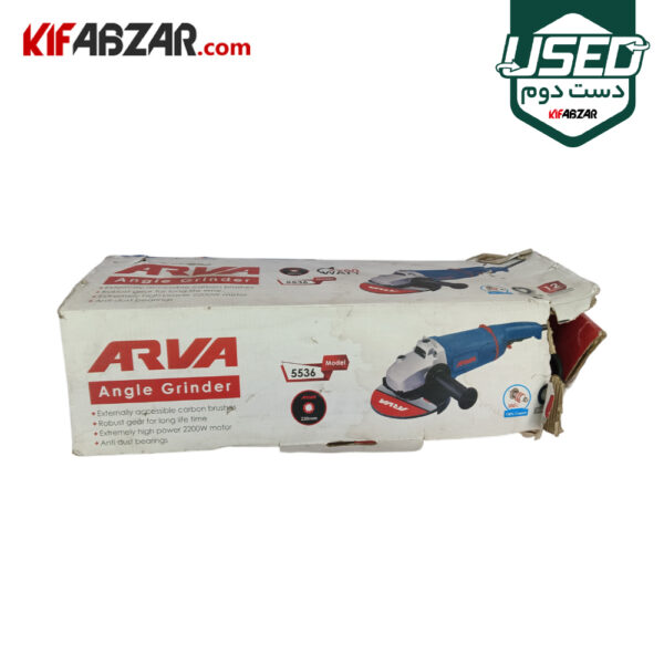 جعبه کارتنی فرز سنگبری 2200 وات آروا مدل 5536 دست دوم