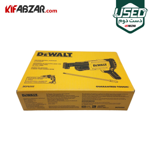 جعبه کارتنی خشاب پیچ نواری اسکروگان دیوالت مدل DCF6202 دست دوم