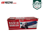 جعبه کارتنی مینی فرز 1200 وات حدید برش مدل HB-57 دست دوم