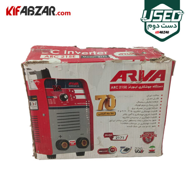 جعبه کارتنی اینورتر جوشکاری 215 آمپر ARC 215E آروا مدل 2171 دست دوم