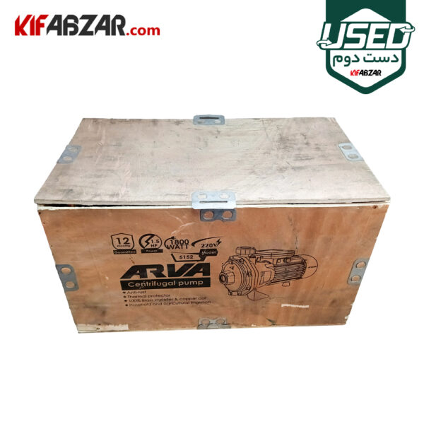 جعبه چوبی پمپ آب بشقابی 1.5 اسب آروا مدل 5152 دست دوم