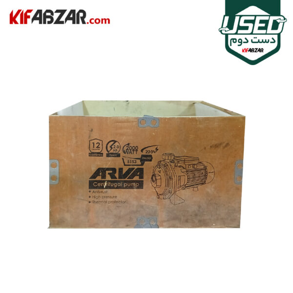 جعبه چوبی پمپ آب بشقابی 2 اسب آروا مدل 5153 دست دوم