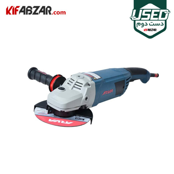 فرز آهنگری برقی 2600 وات آروا مدل 5509 دست دوم