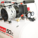 عکس کمپرسور باد سایلنت 50 لیتری محک مدل HSU1100-50L