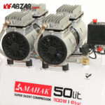 قیمت و خرید کمپرسور باد سایلنت 50 لیتری محک مدل HSU1100-50L