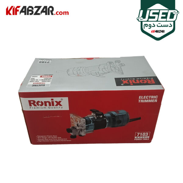 جعبه کارتنی لبه گیر برقی 550 وات رونیکس مدل 7103 دست دوم
