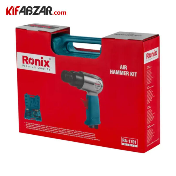 بسته بندی چکش بادی رونیکس مدل RA-1701