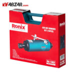 جعبه کارتنی کیت فرز انگشتی بادی 16 پارچه رونیکس مدل RA-1802