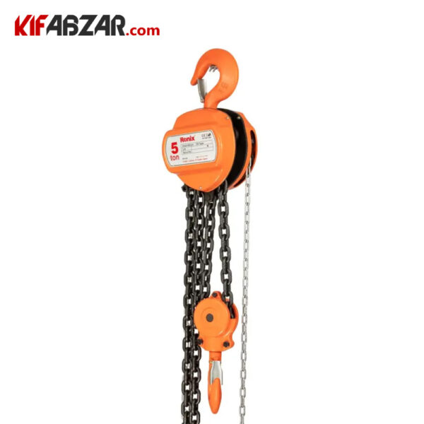 قیمت جرثقیل زنجیری 5 تن رونیکس مدل RH-4106