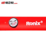 دیمر هویه قلمی دیمردار 60 وات رونیکس مدل RH-4413