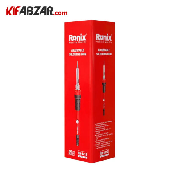 جعبه کارتنی هویه قلمی دیمردار 60 وات رونیکس مدل RH-4413