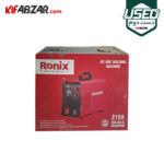 جعبه کارتنی اینورتر جوشکاری 215 آمپر رونیکس مدل RH-4612 دست دوم