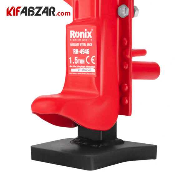 پایه و چنگک جک دنده ای 1.5 تن رونیکس مدل RH-4946