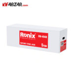 جعبه حمل جک دنده ای 5 تن رونیکس مدل RH-4948