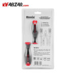 عکس ست 3 عددی ابزار دستی رونیکس مدل RS-0013