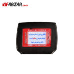 نتیجه تحلیل تستر باتری و دینام هوشمند دیجیتالی 12-24 ولت تسترونیک مدل A3000 ساده