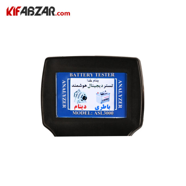 صفحه نمایش تستر باتری و دینام هوشمند دیجیتالی تسترونیک مدل ASL-3000 سخنگو