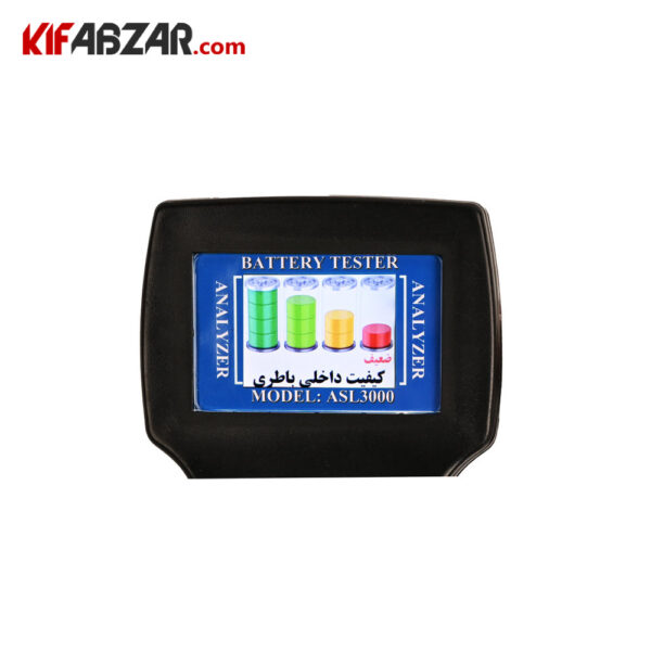 کیفیت باتری تستر باتری و دینام هوشمند دیجیتالی تسترونیک مدل ASL-3000 سخنگو