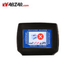 وضعیت باتری تستر باتری و دینام هوشمند دیجیتالی تسترونیک مدل ASL-3000 ساده