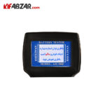 تحلیل دقیق تستر باتری و دینام هوشمند دیجیتالی تسترونیک مدل ASL-3000 ساده