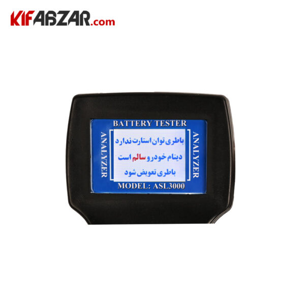 تحلیل دقیق تستر باتری و دینام هوشمند دیجیتالی تسترونیک مدل ASL-3000 ساده